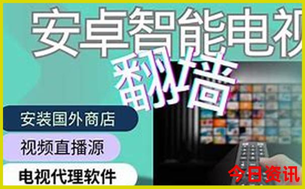 连江一日游必去景点