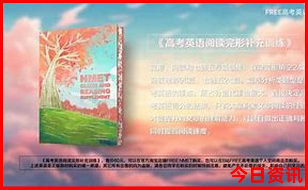 浙江夏季避暑旅游好去处