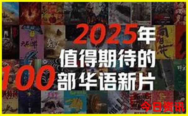 6月底适合去哪里玩