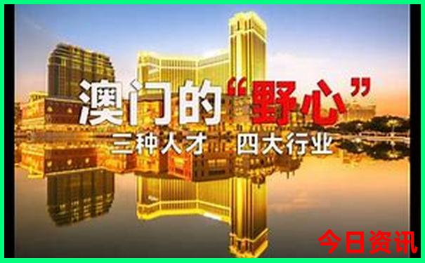 7岁儿童旅游最佳去处